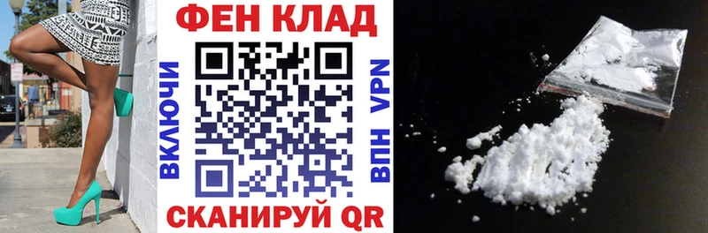 купить   Пласт  Amphetamine VHQ 