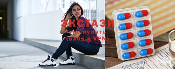 мефедрон мука Балабаново