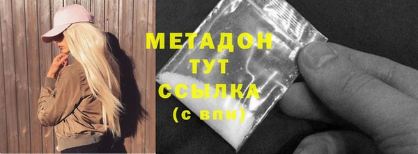 кокаин колумбия Баксан