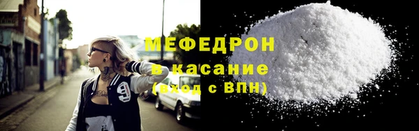 кокаин колумбия Баксан