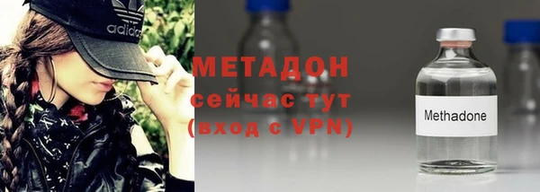 тгк Балахна