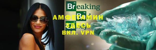 кокаин колумбия Баксан