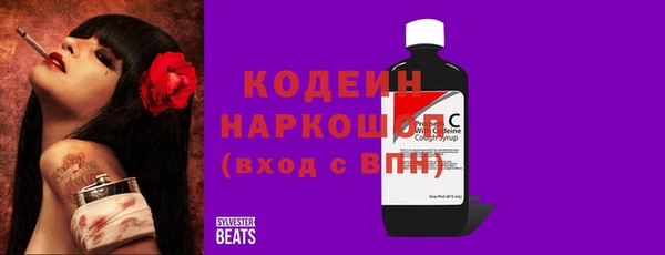 кокаин колумбия Баксан