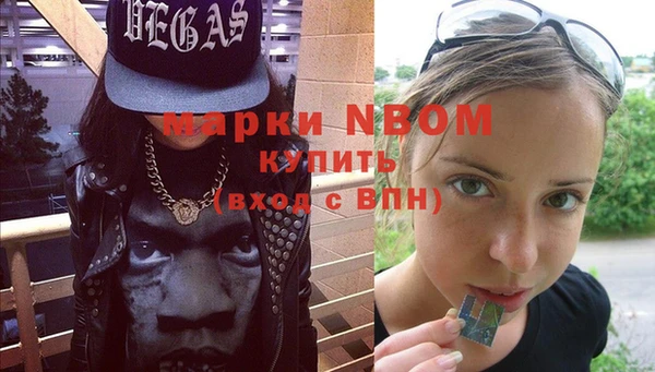 кокаин колумбия Баксан