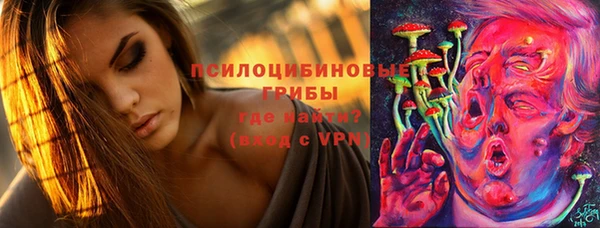 кокаин колумбия Баксан