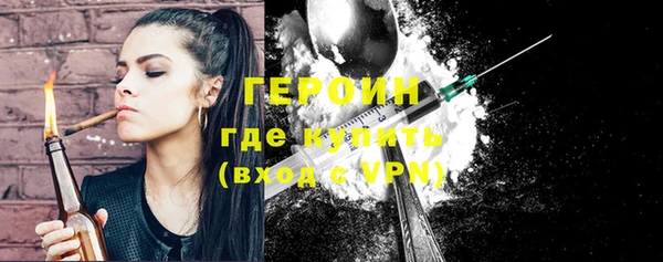 кокаин колумбия Баксан