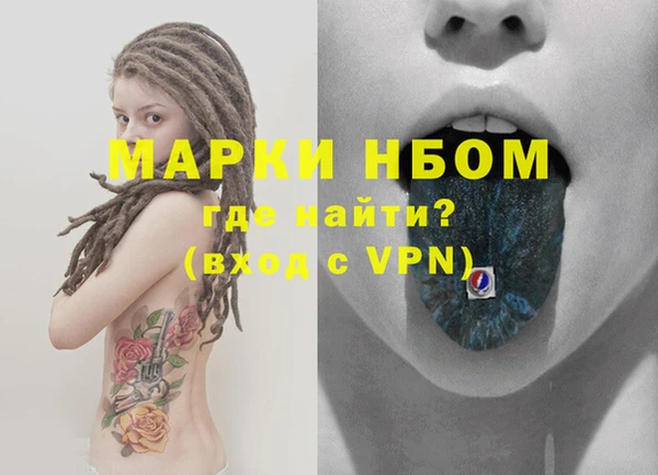 кокаин колумбия Баксан