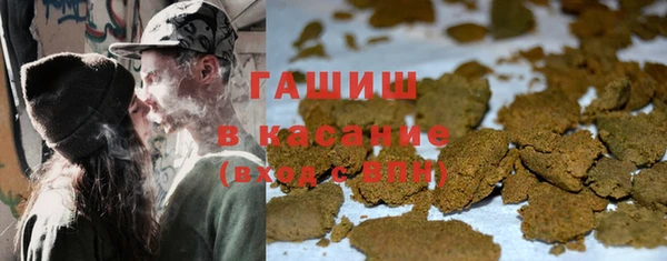 тгк Балахна
