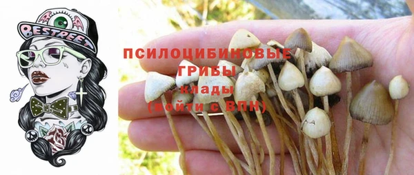 мефедрон мука Балабаново