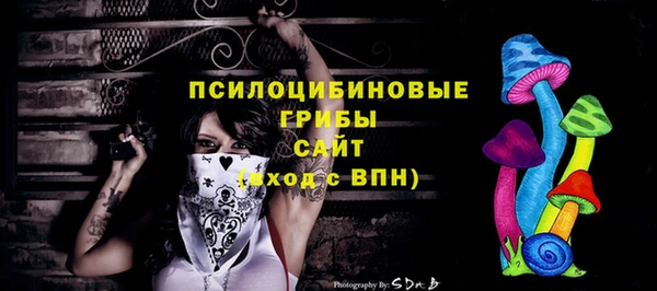 мефедрон мука Балабаново