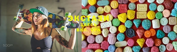 кокаин колумбия Баксан