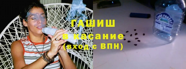 мефедрон мука Балабаново