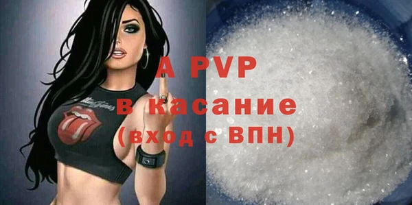 кокаин колумбия Баксан