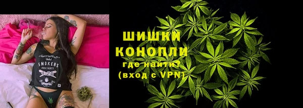 мефедрон мука Балабаново
