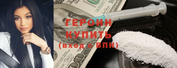 мефедрон мука Балабаново
